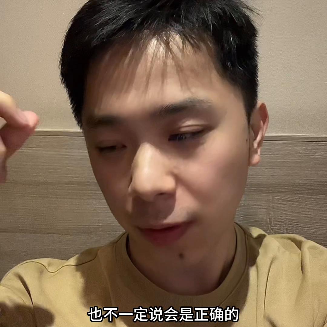 你觉得多少岁出来创业比较合适？#创业