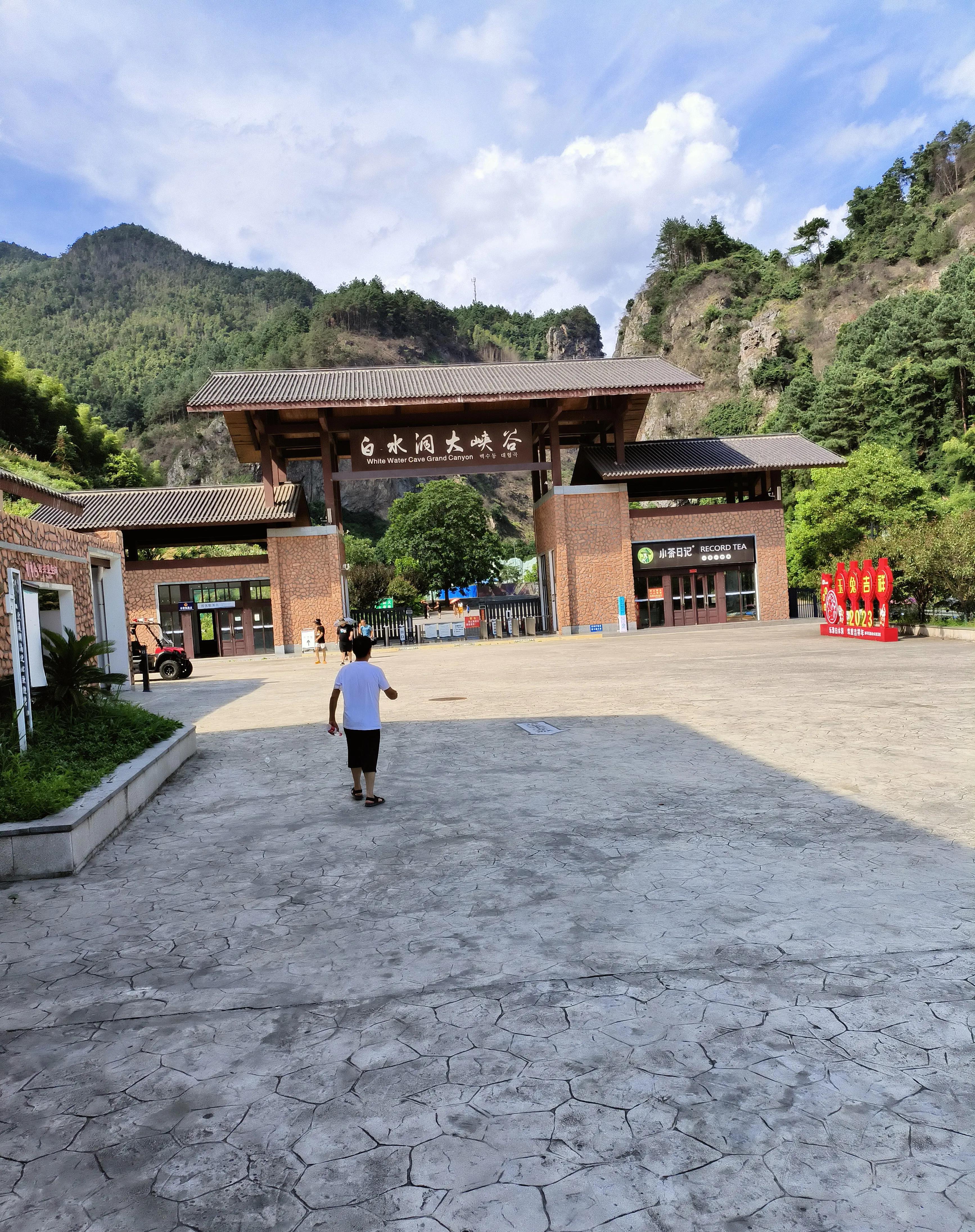 在邵阳买套房最低多少钱,在邵阳有最便宜的房子吗