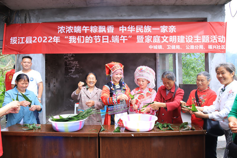 巧家盐津永善绥江水富创建联盟：以“融”为要协同推进共同发展