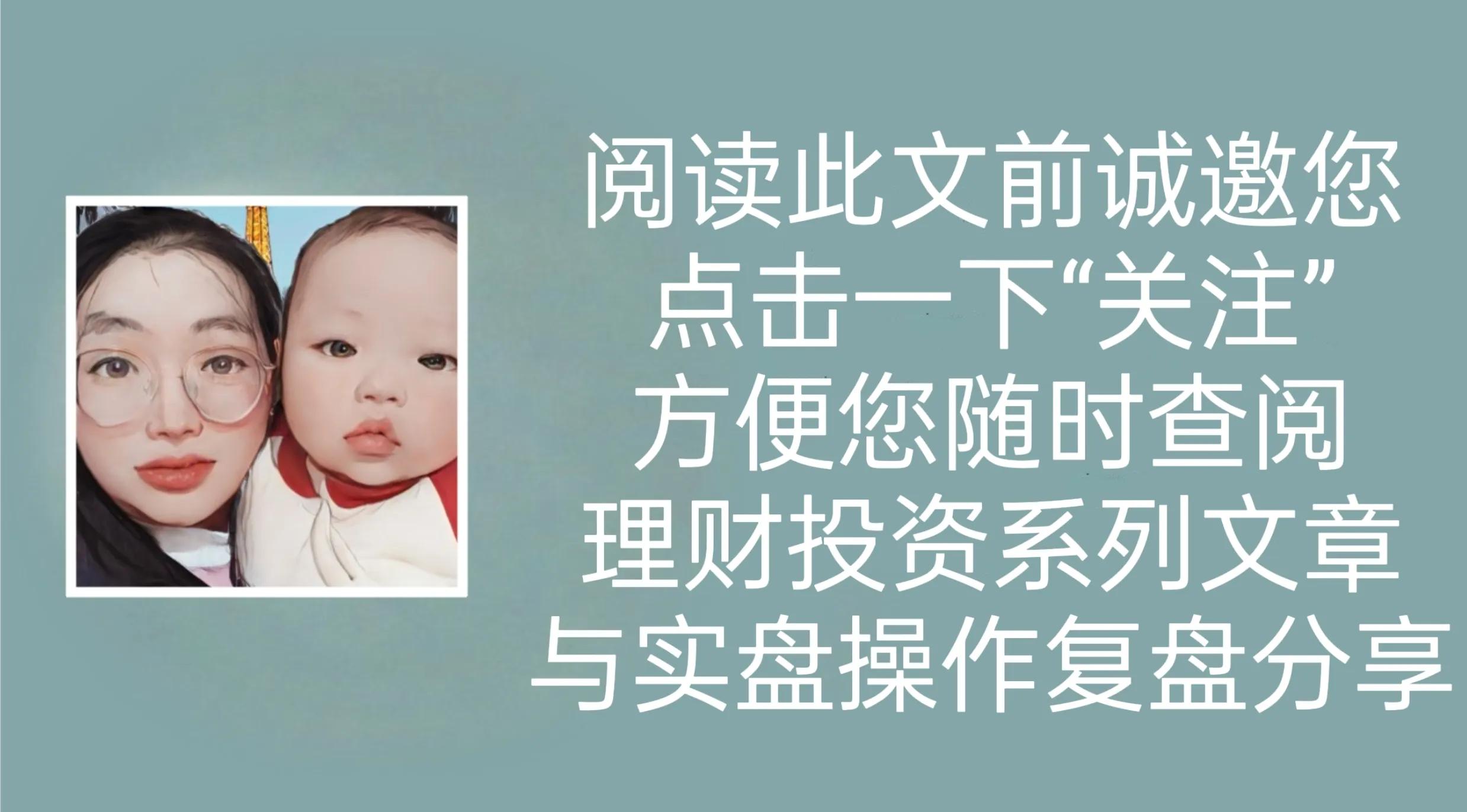 周五怎么卖国债逆回购 (国债逆回购在哪里搜)