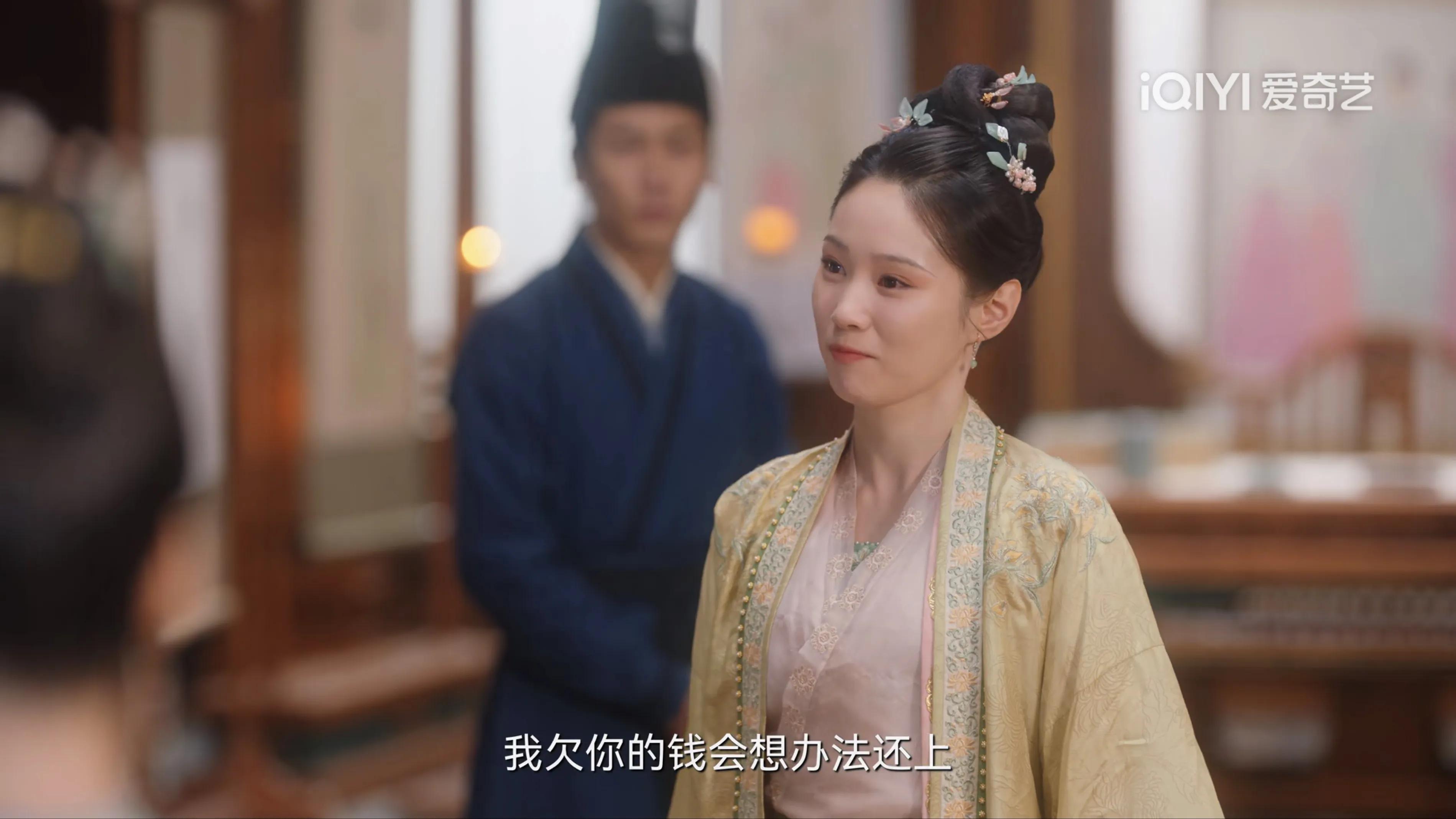 《卿卿日常》节气姑娘的气节，喜剧人设掩饰恶，三少主会有子嗣？