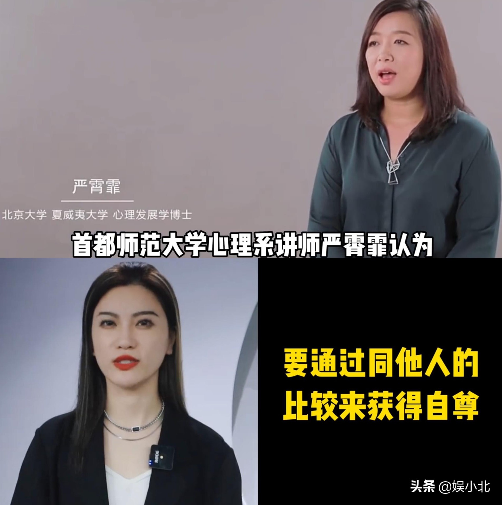 江湖气被追捧，小混混被推崇，网红“毒瘤”还是“反噬”了年轻人