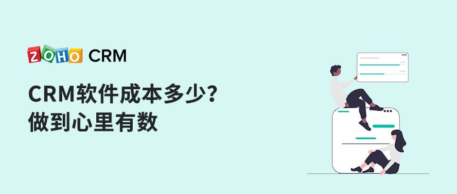 本地化部署ai项目,云crm系统与本地crm系统对比分析