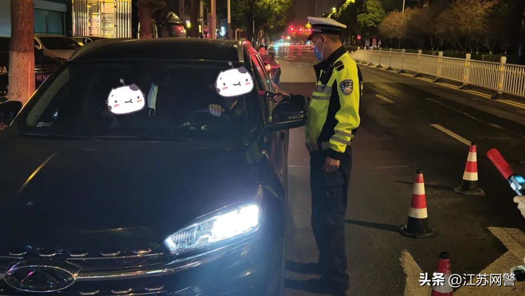 常州严查通告,江苏常州最新严查