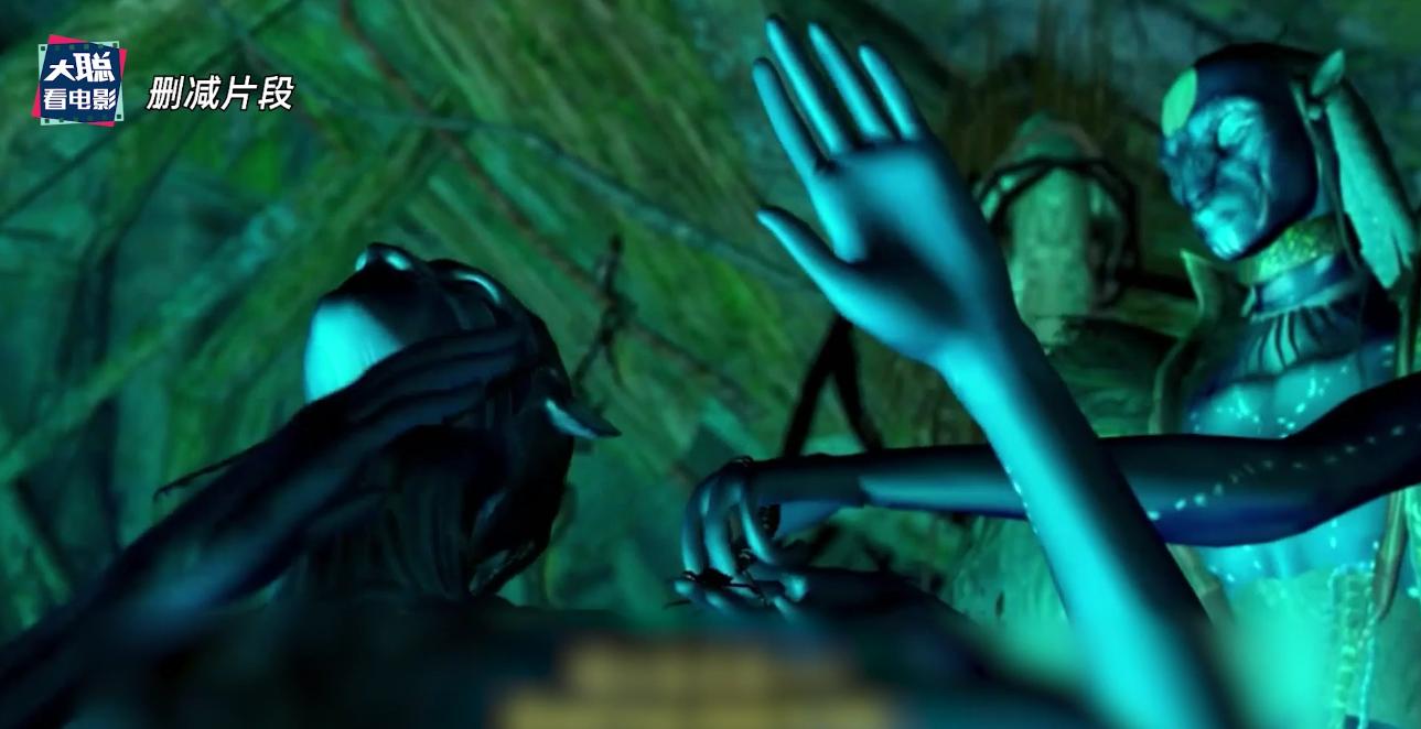 阿凡达细节讲解,阿凡达2全过程讲解