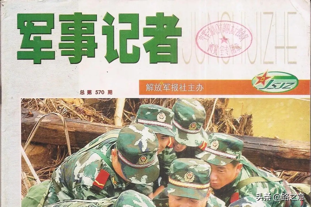 掉进陷阱里的女孩,掉入陷阱的姑娘