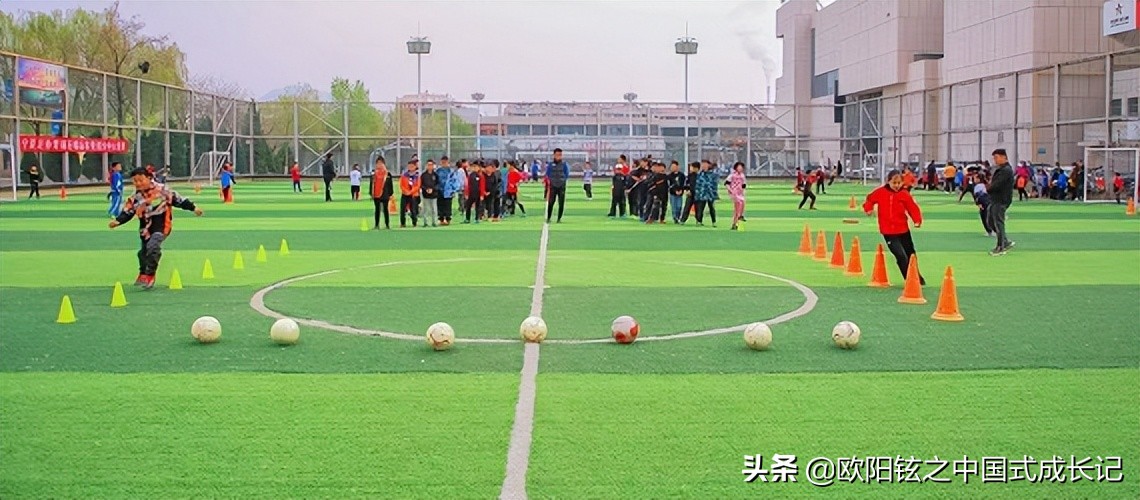 中国青少年足球发展,中国青少年校园足球发展规划纲要