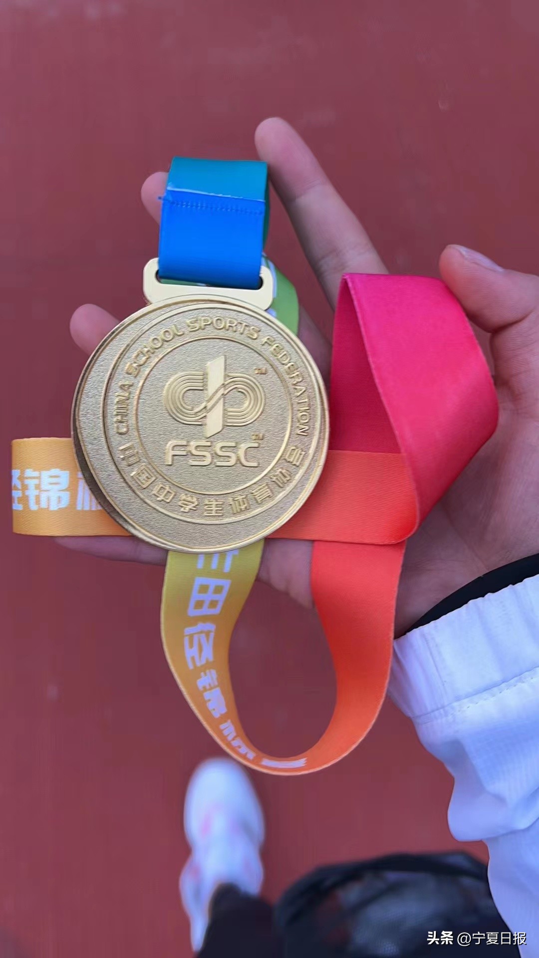 全国中学生田径锦标赛200米决赛,田径200米女子中国参赛选手