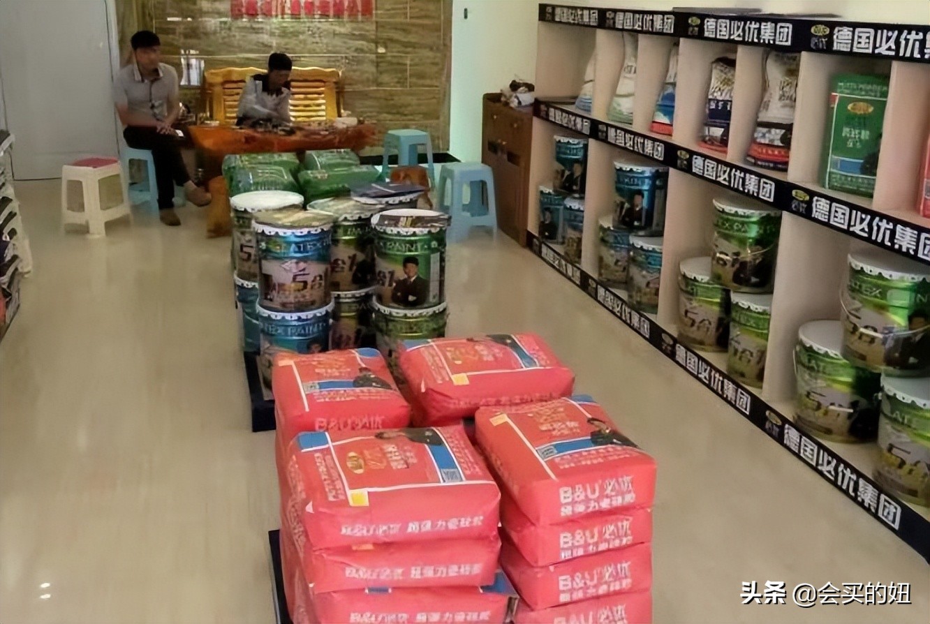 选对腻子粉后期入住不吸甲醛,选错腻子