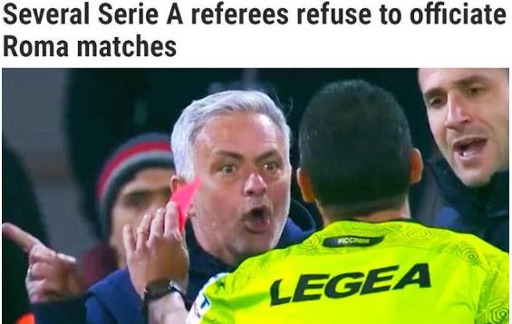 意甲四大名帅被罚下,穆里尼奥为什么被意甲裁判针对