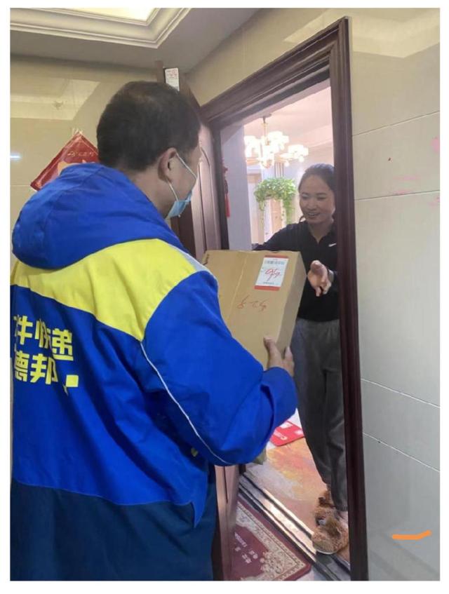 申通圆通中通百世德邦韵达,京东顺丰申通中通德邦快递对比