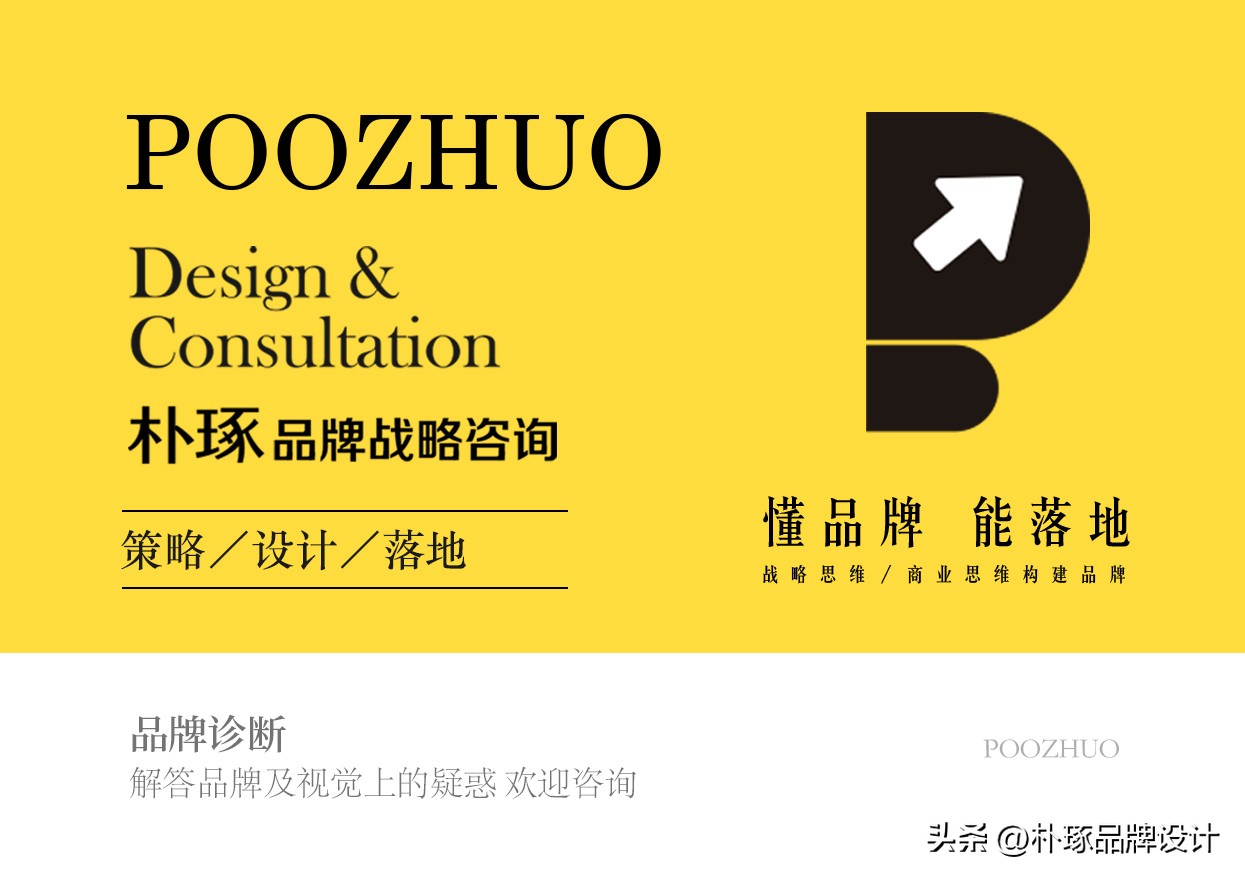 品牌茶叶包装设计创意,茶叶包装设计高端简约