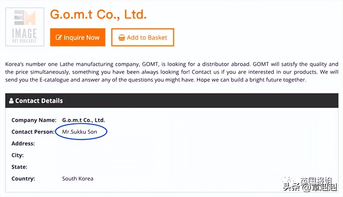 孙锡久最近消息,孙锡久最新