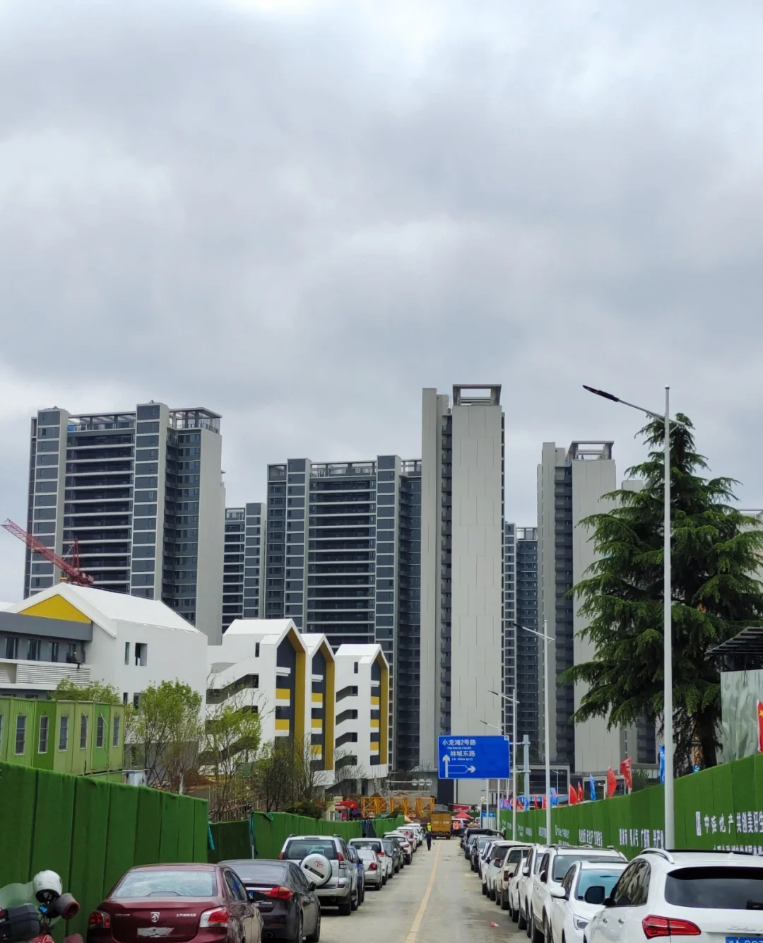 未来30年房产还是最值钱,未来二十年什么房子最保值