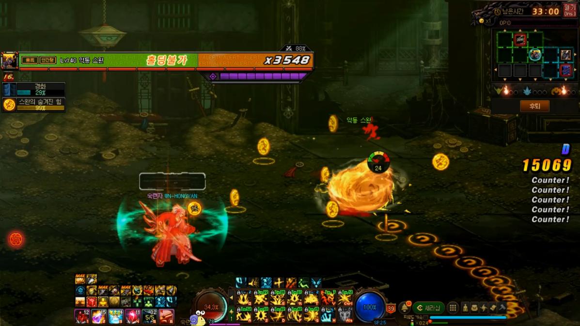 巴卡妮邪龙怎么不走机制强杀,巴卡妮邪龙怎么才能不被毒死