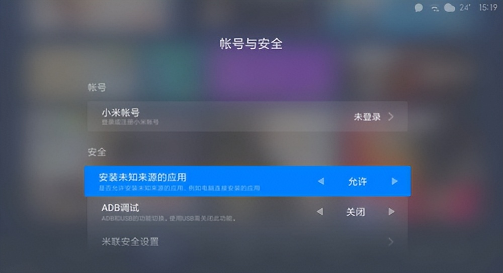 米家投影仪青春版2如何安装使用,米家激光投影仪安装