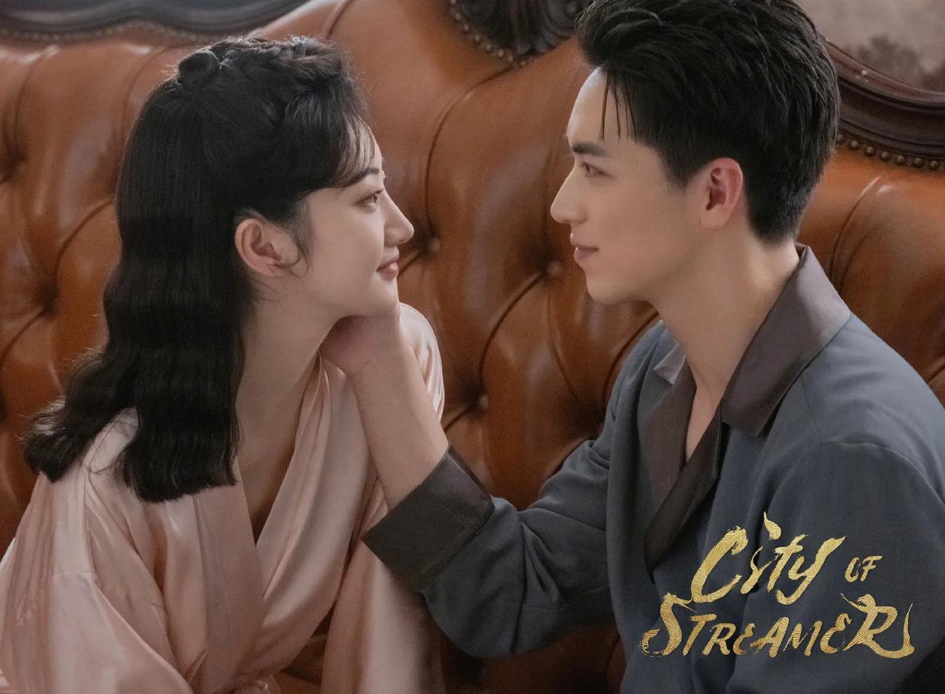 流光之城小说经典片段,流光之城原著小说阅读全文