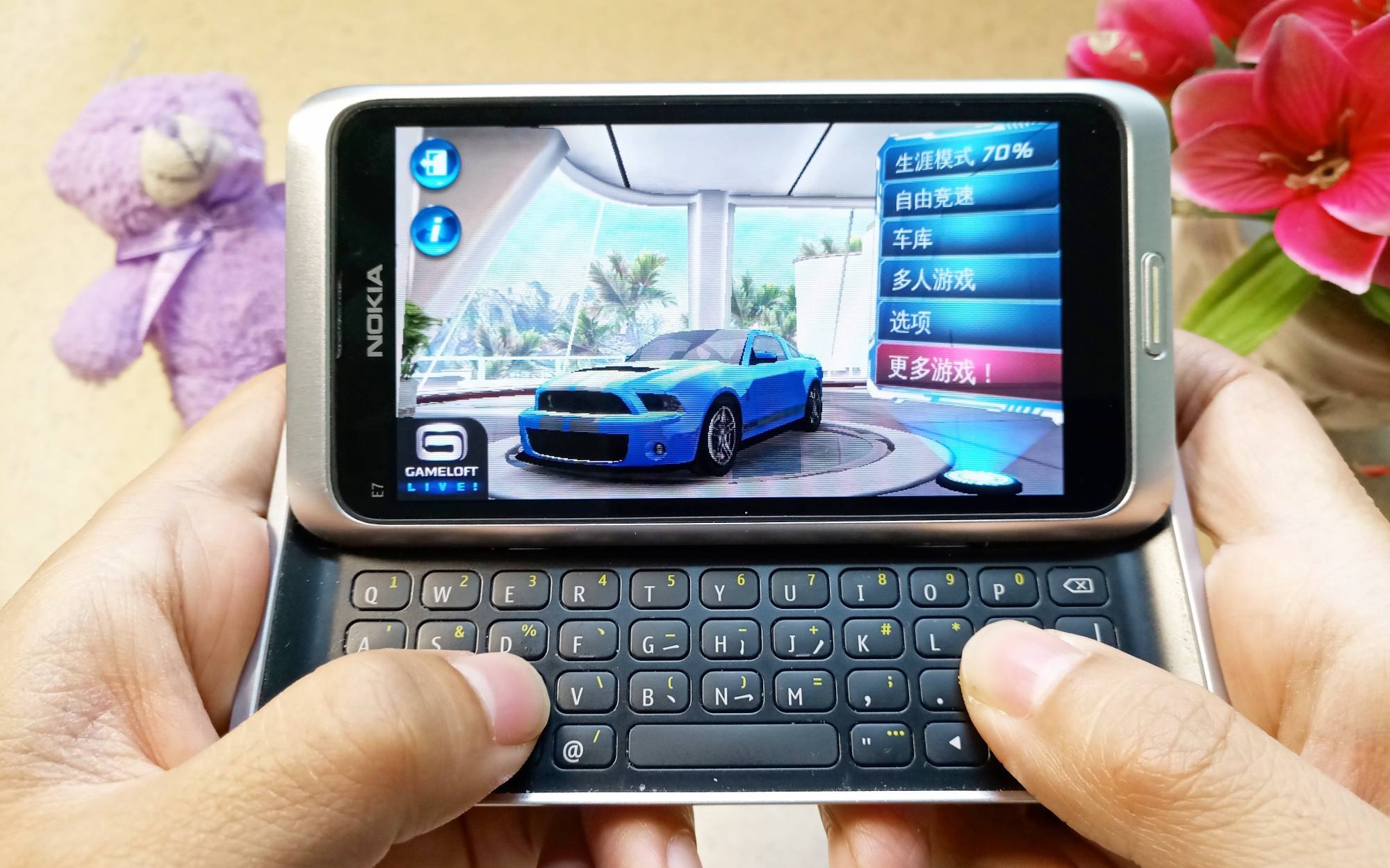 1500的手机用了三年还值多少钱,1500的手机用了四年