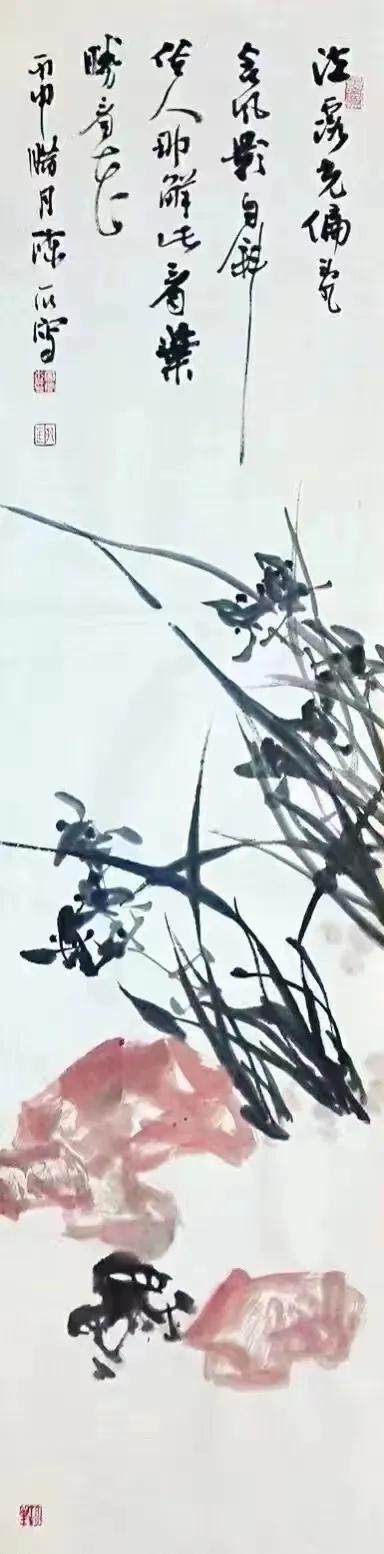 著名书画家陈石先生作品鉴赏,书法名家陈石