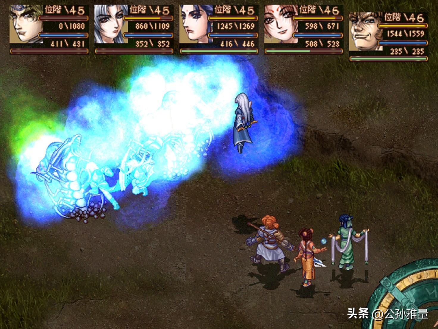 幽城幻剑录五内最完美的分配方式,幽城幻剑录完整完美详细攻略图