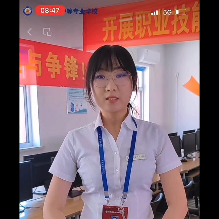 计算机编程入门自学,计算机一级考试