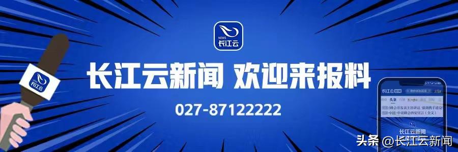 长江云调查|这届年轻人为何迷上了“刮刮乐”?