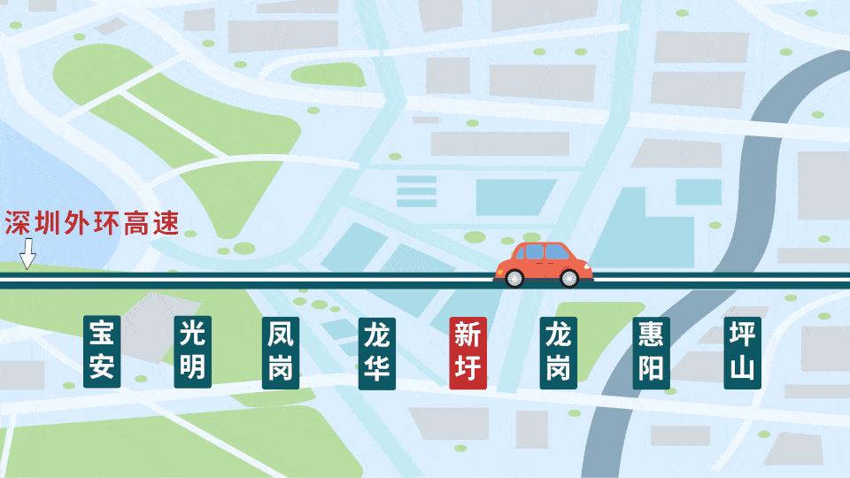 深圳大外环时代来临，这家上市国企“悄悄”来了惠州？