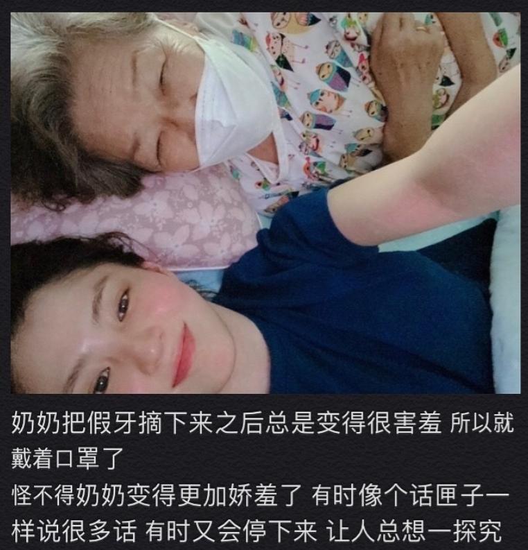 她是挺惨，但也不用这么同情吧？