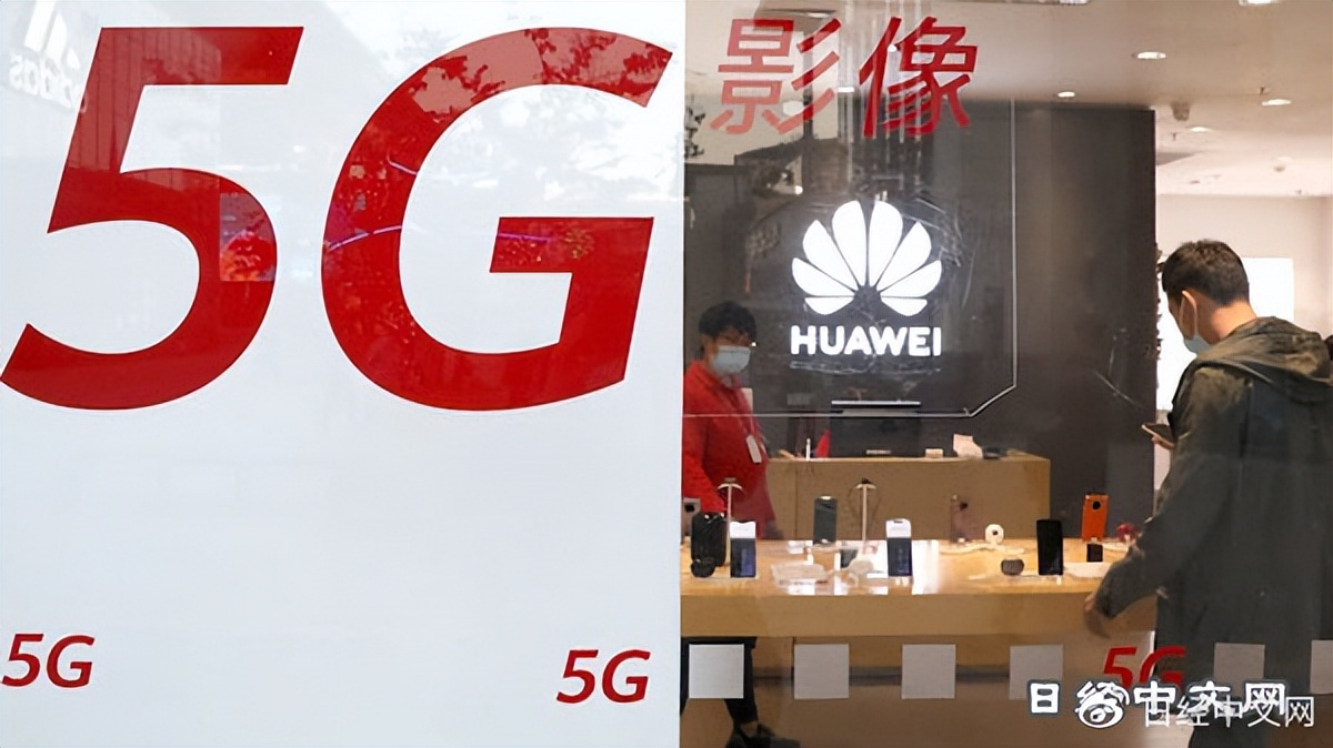 华为再次申请专利能否打破封锁,华为对科技公司的挑战