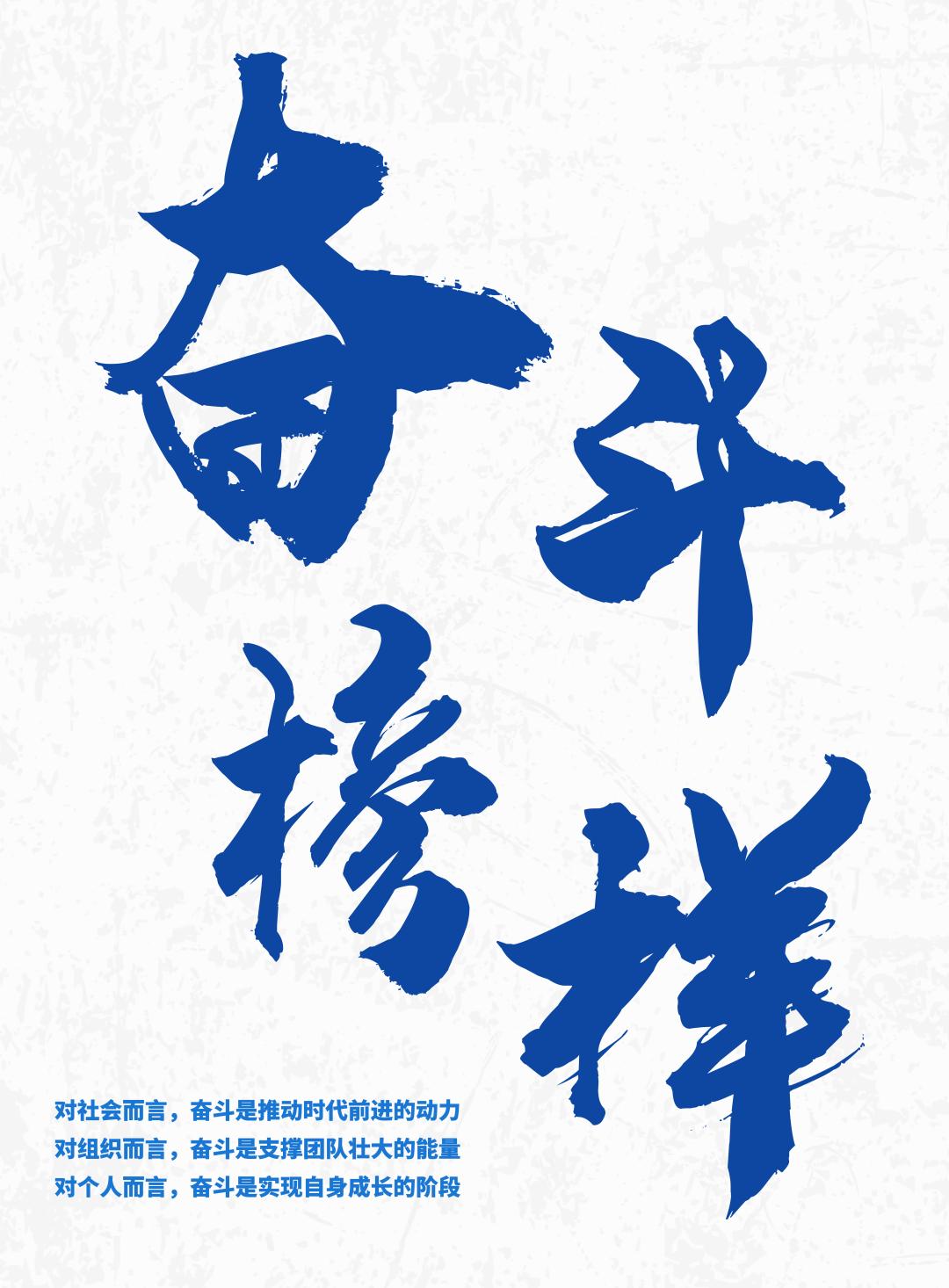 专业致胜服务致远——记石家庄中支高级渠道经理刘红贞