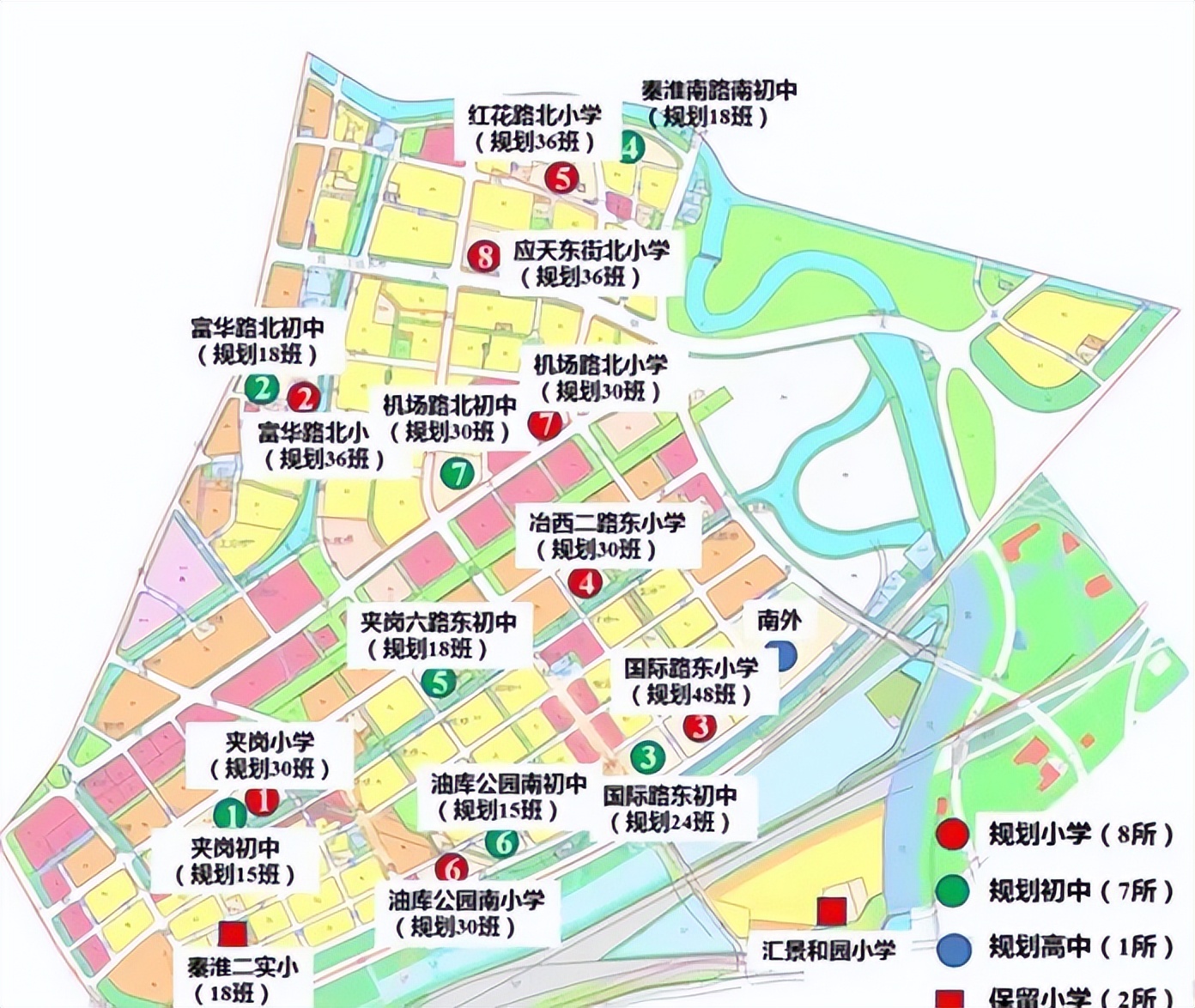 鍗椾含绉︽樊鍗楅儴鏂板煄,绉︽樊鍗楅儴鏂板煄