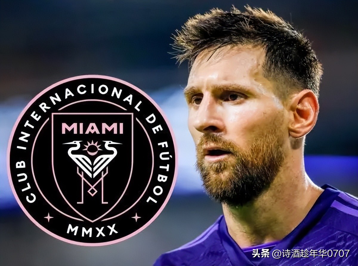 梅西告别贝利,梅西告别姆巴佩