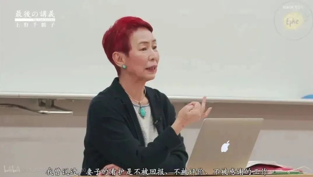 你会把你女朋友的私密照卖了还赌债么？