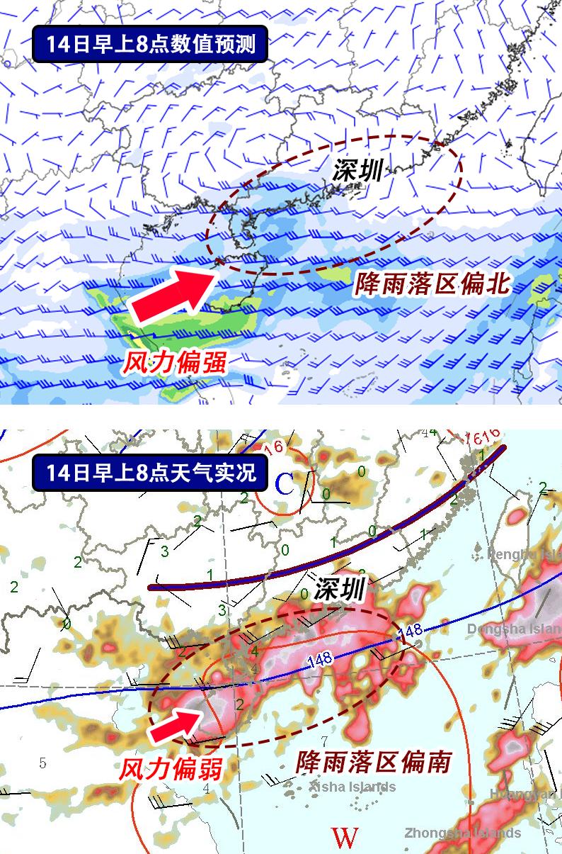 周末又泡汤新一轮龙舟水继续来袭,分区红色预警暴雨