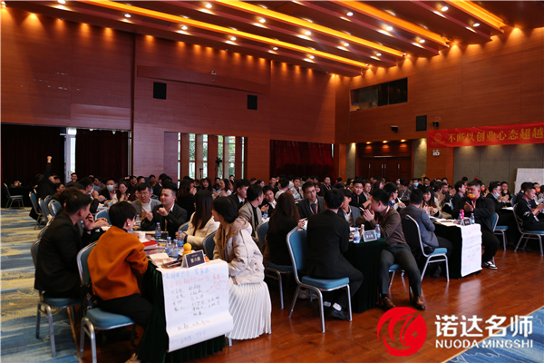 广州伊的家销售岗位如何,广州伊的家财务