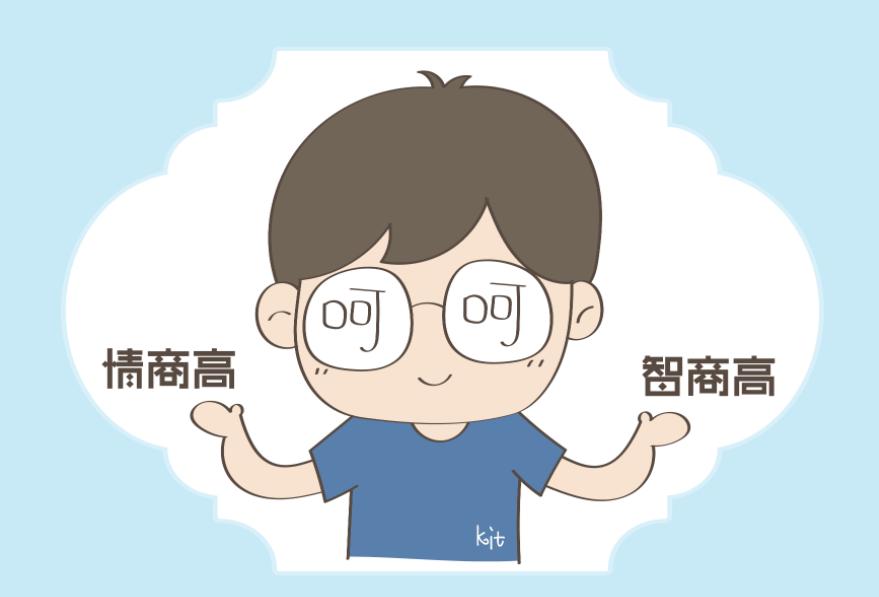 科学家发现高智商人群的7大特征,智商高的人十种表现被科学家验证