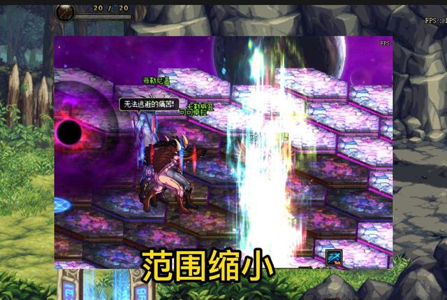 地下城与勇士异界虚无之境,70版本dnf异界虚无之境攻略机制