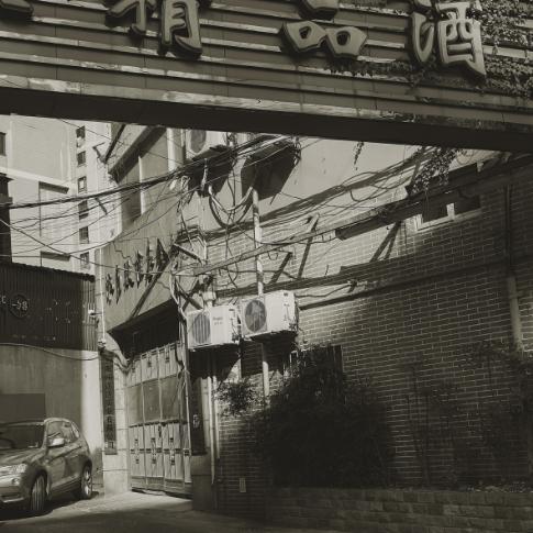 流浪12年的高材生,十年前的理科学霸现状