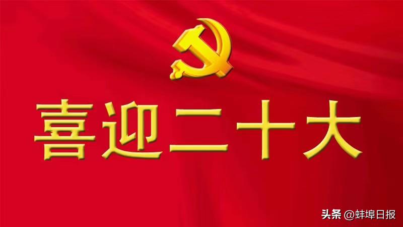 非凡十年砥砺前行,非凡十年水利