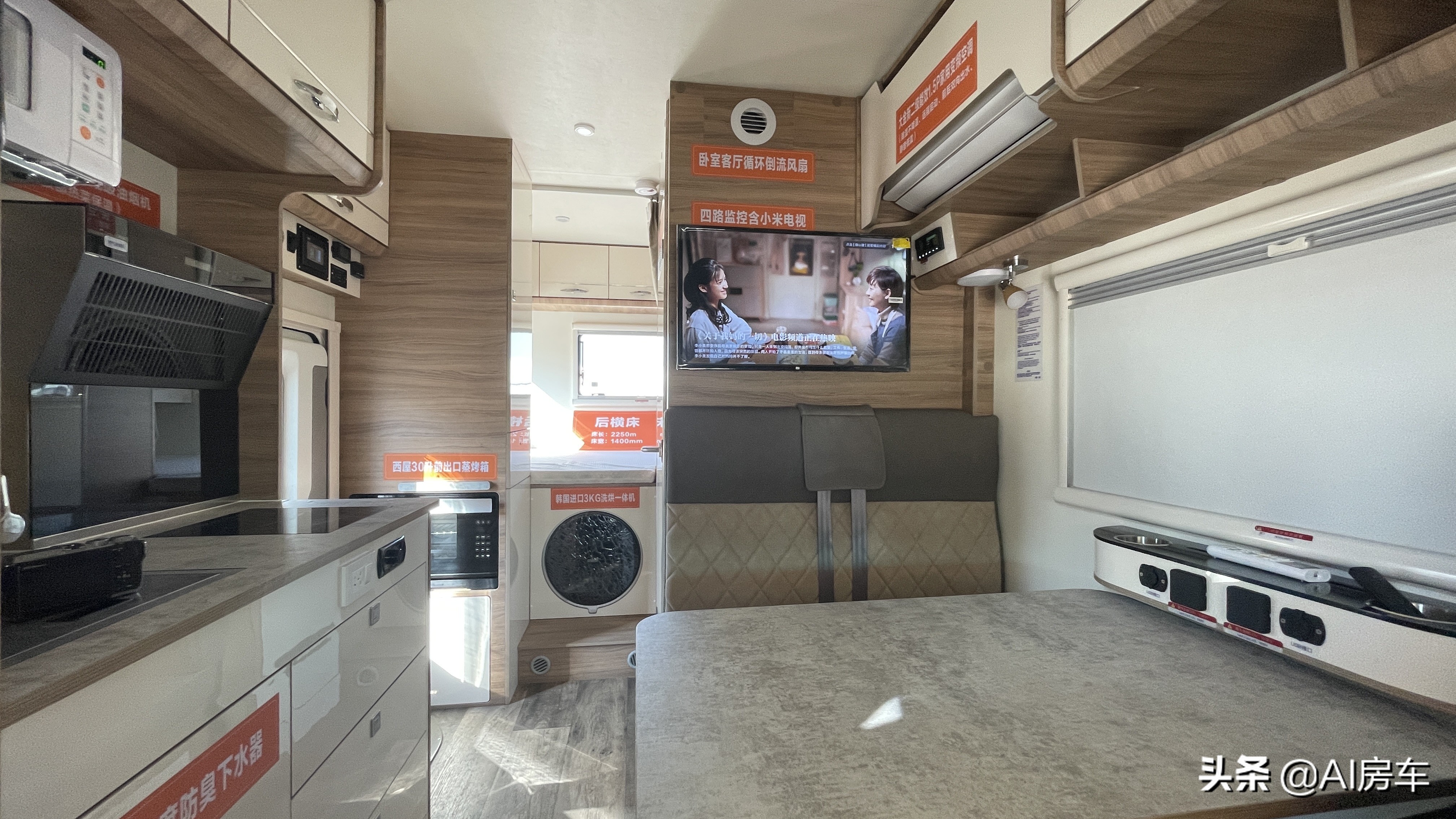 五十铃轻卡四驱房车视频及价格,五十铃四驱轻卡房车测评