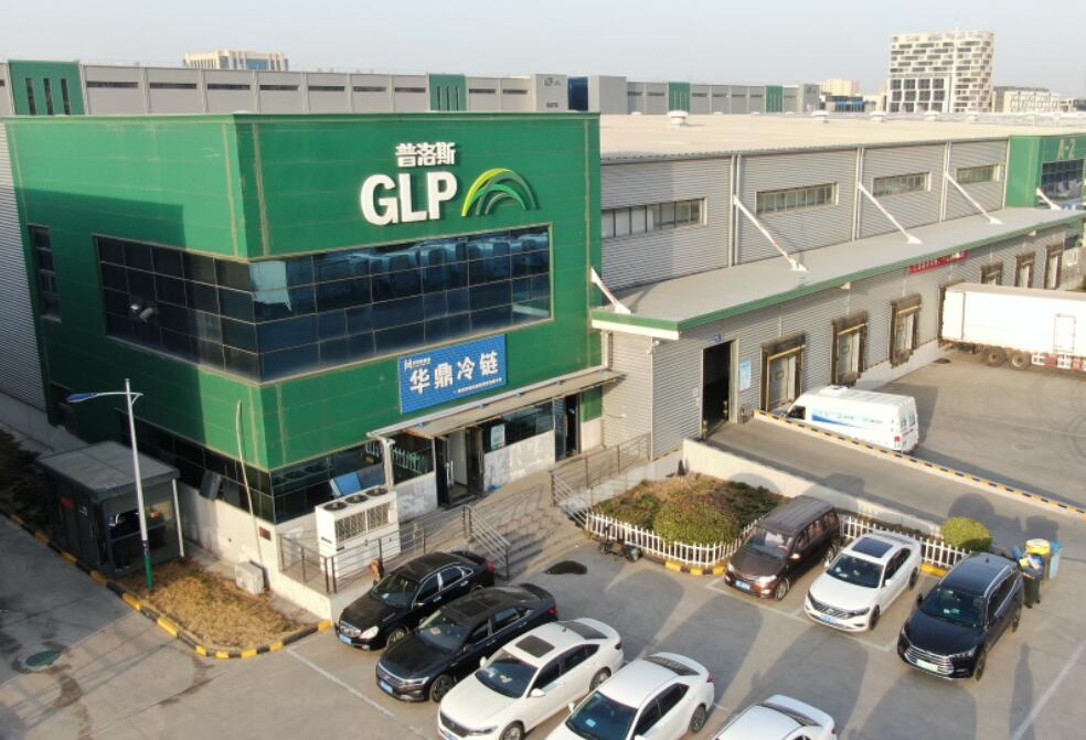 全国冷链物流前十名企业,中国冷链物流公司哪家比较好