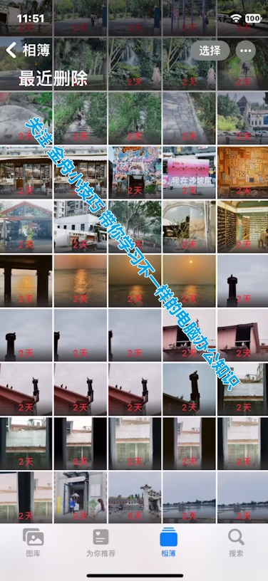 手机恢复出厂设置了怎么恢复照片,照片删除了怎么恢复一般谁能恢复