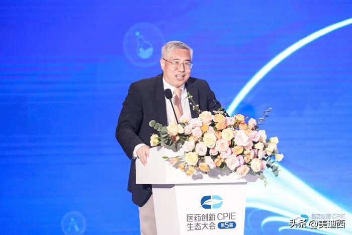 正向淘汰创新求真 | 美迪西在第五届CPIE的精彩瞬间