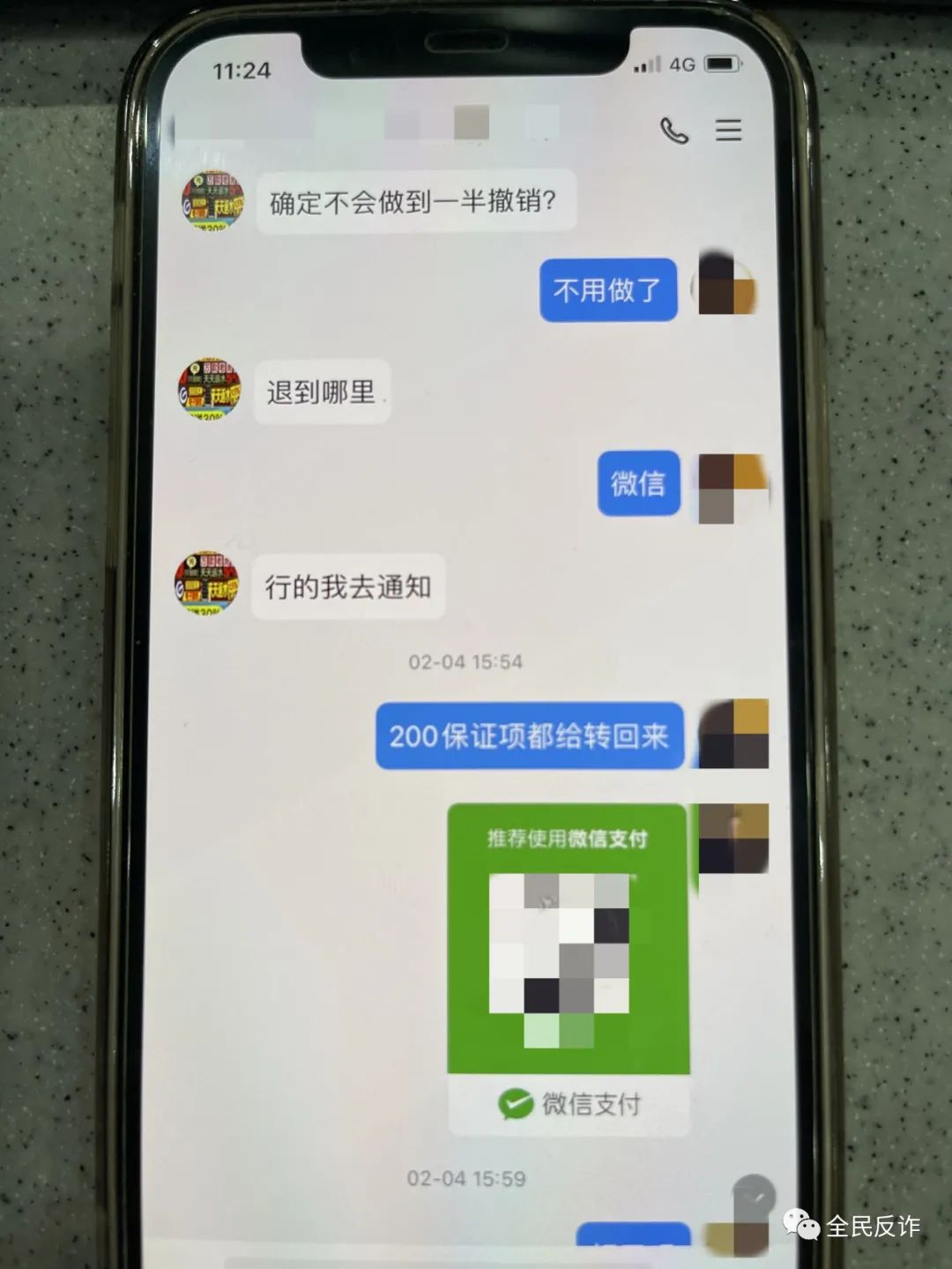 小学生找大学生补作文靠谱吗,小学生熬几个通宵写寒假作业