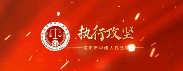 欠债不还态度嚣张老赖被拘15日,不诚信老赖拘留15天
