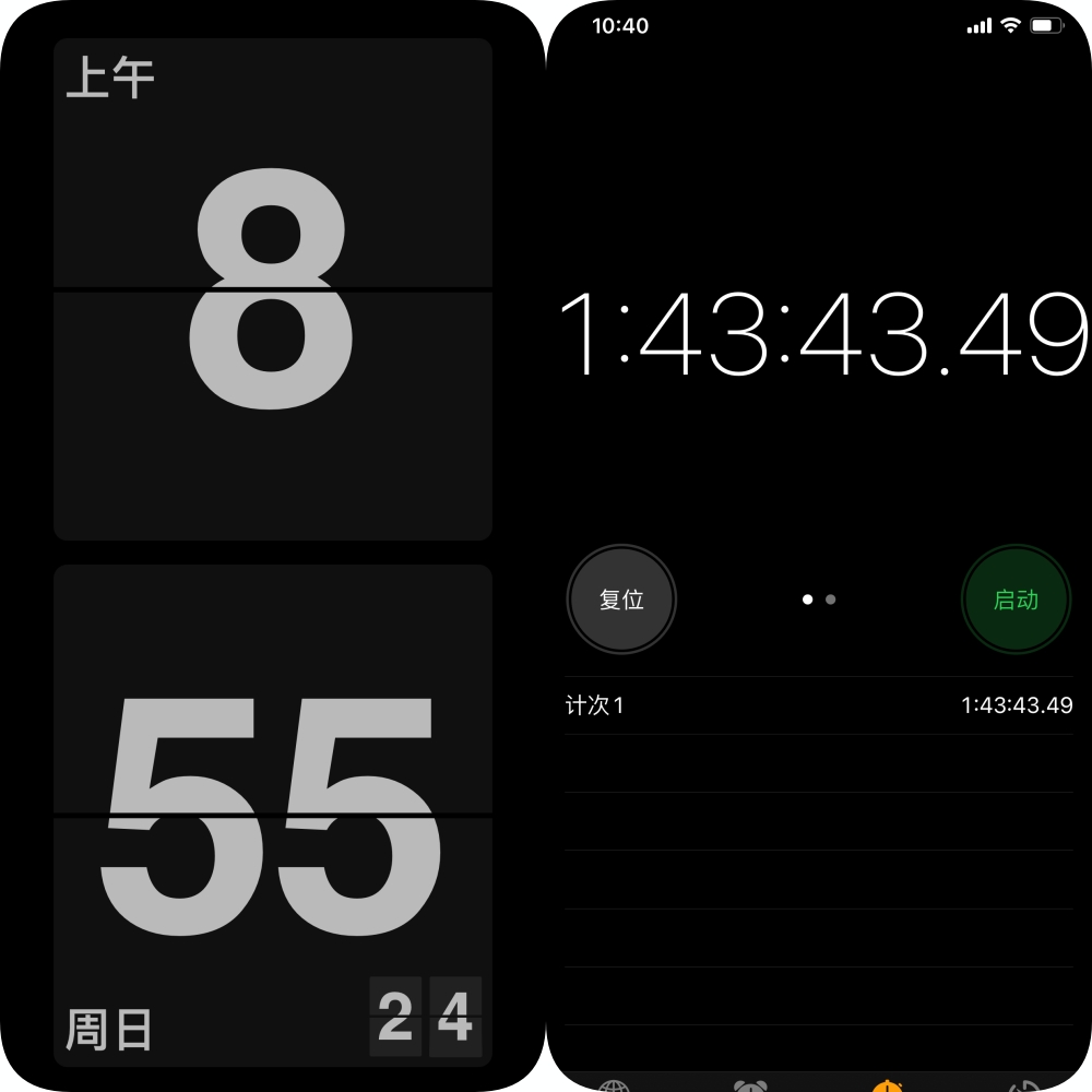 小米高端旗舰小米10上手体验,小米10至尊纪念版小白测评定制版