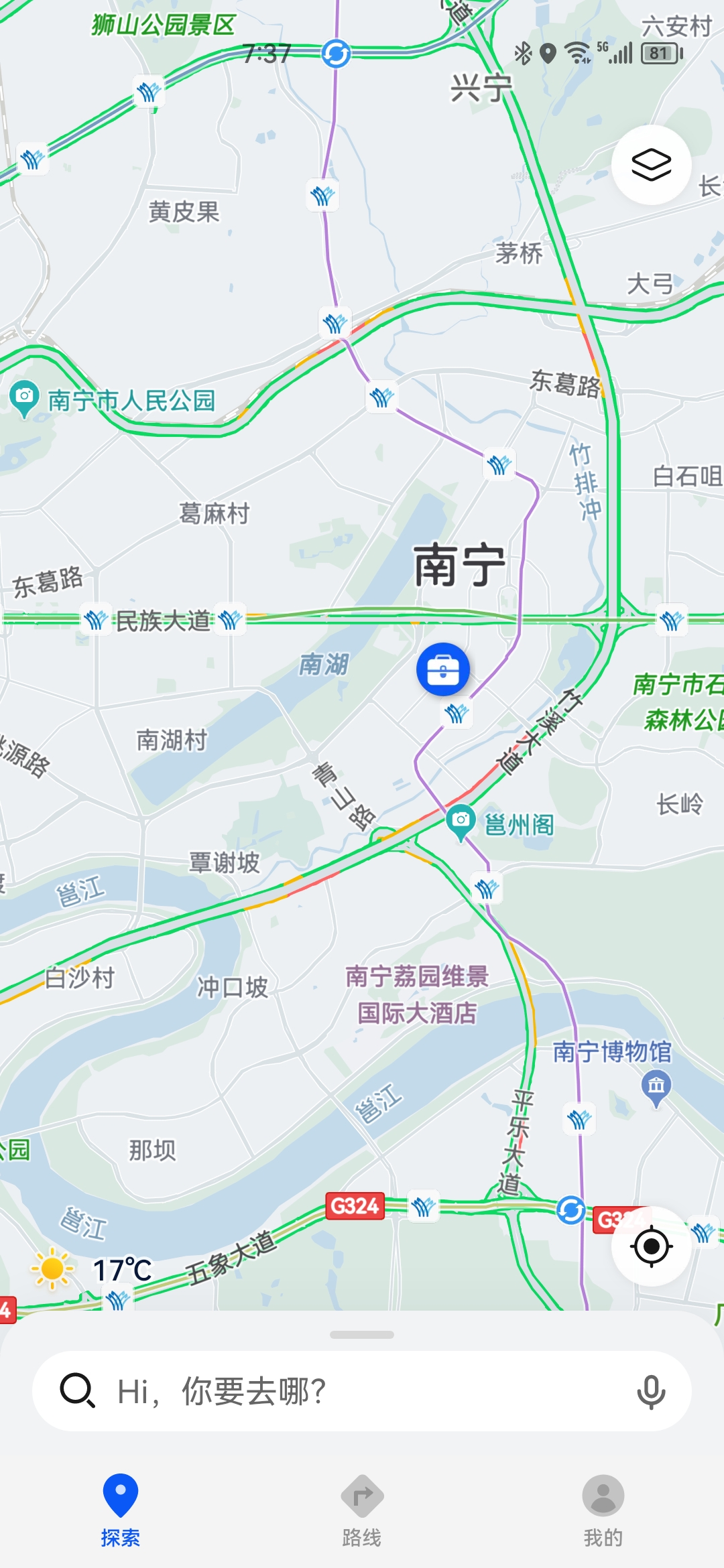 教你如何在华为手机安装华为Petal地图