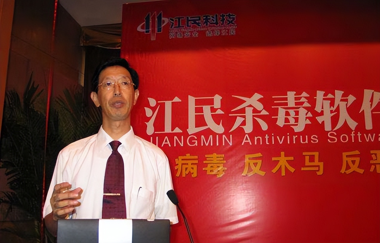 国内三大杀毒软件公司,国产杀毒软件哪家强