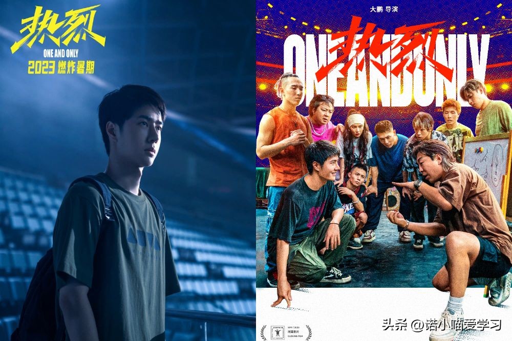 王一博对陈情令真实感受,陈情令王一博说忘羡