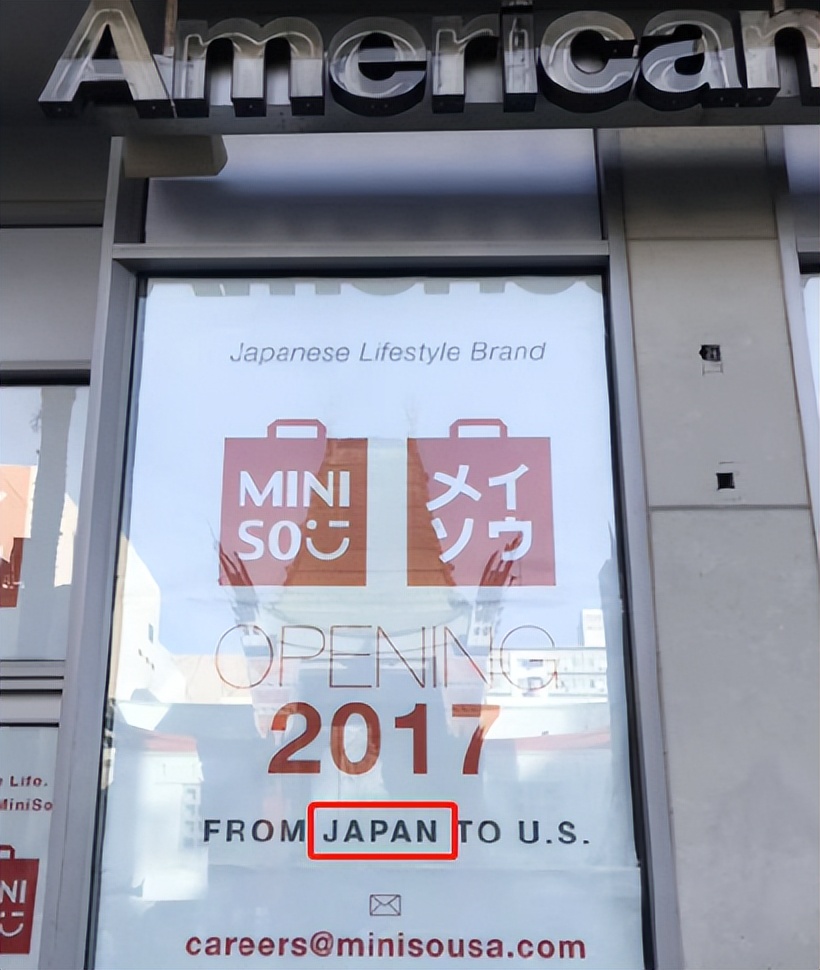 一盒冰激凌的曝光，将国人崇洋媚外的“劣根性”展现得淋漓尽致